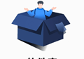 软件搜索app排行榜2023