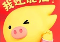 景点门票购买app排行榜2023