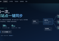 找资源助手｜苹果CMS采集同步工具