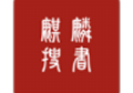 音频听书软件排行榜2023
