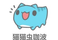 最全的免费追漫软件排行榜2023