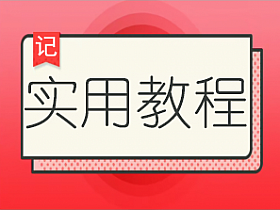 苹果cms模板全面解析tv盒子助手的功能与使用技巧苹果cms